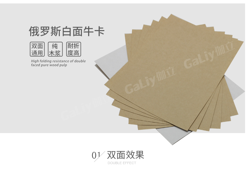 俄羅斯白面?？╛07