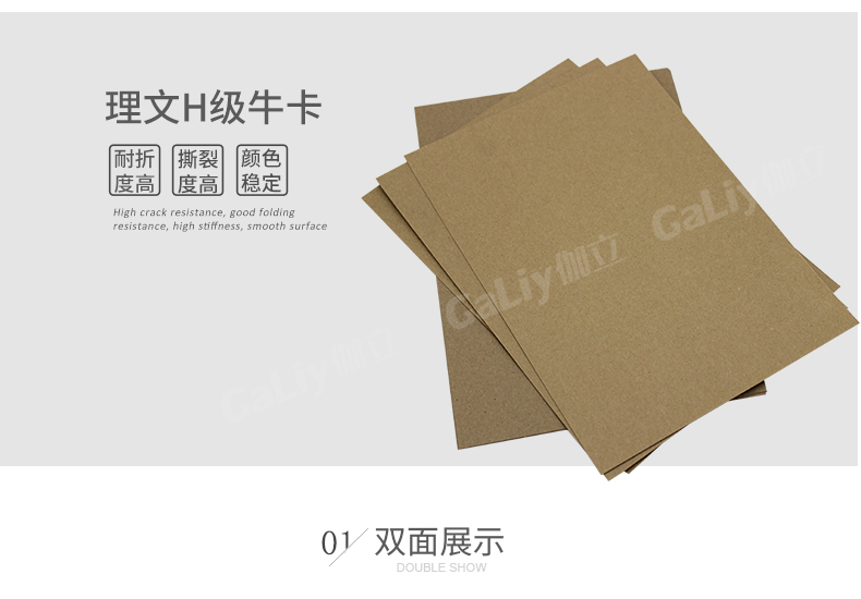 理文H級?？╛07