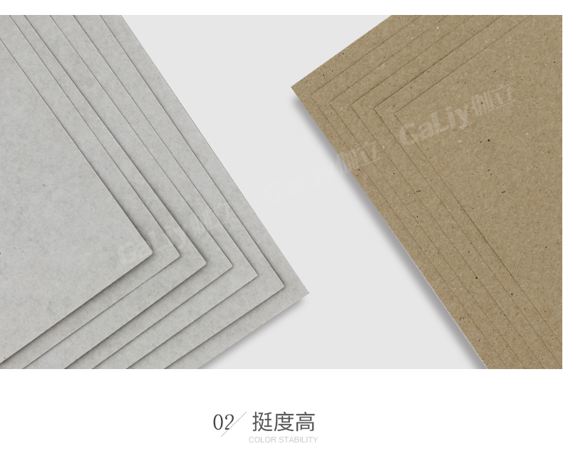 國產(chǎn)白面?？╛08