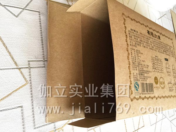 包裝牛皮紙,進(jìn)口牛卡紙