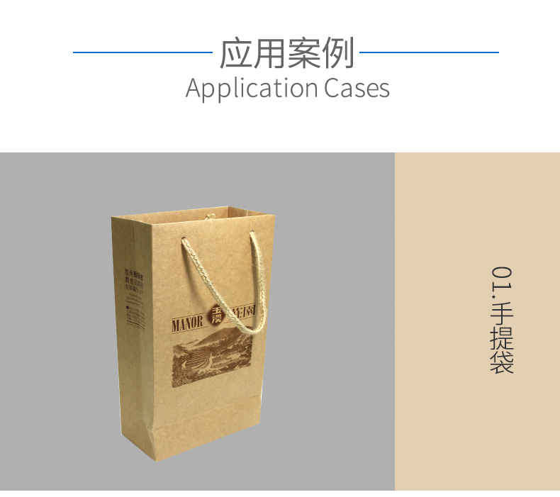 涂布?？?_03_01