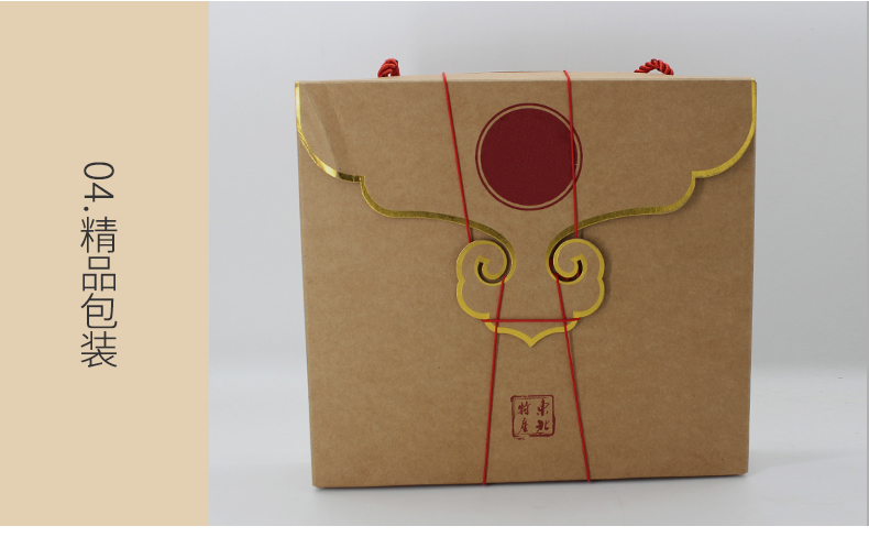 美國(guó)?？?_03_04