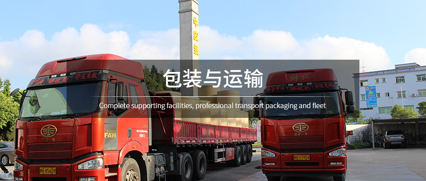 恩索涂布?？垼ì旇В? />
				  <img src=